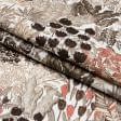 Ткани все ткани - Декоративная ткань Флора акварель терракот,коричневый,беж