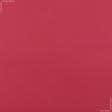 Ткани для блузок - Штапель Фалма светло-вишневый
