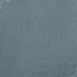 Ткани для декора - Оксфорд-215    меланж серо-голубой
