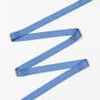 Ткани тесьма - Репсовая лента Грогрен  синяя 21 мм