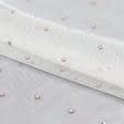 Ткани для рукоделия - Тюль вышивка Евгения розовый с фестоном
