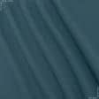 Ткани портьерные ткани - Блекаут /BLACKOUT стально-голубой