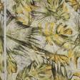 Ткани жаккард - Декоративная ткань Осенние листья желтый, т.зеленый
