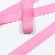 Ткани тесьма - Репсовая лента Грогрен  т.розовая 20 мм