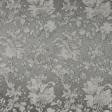 Ткани жаккард - Декоративная ткань Роял листья мокрый песок