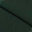 Ткани для блузок - Плательная микроклетка темно-зеленая
