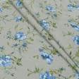 Ткани для декора - Декоративная ткань панама Амбер цветы мелкие синий