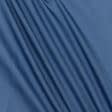 Тканини для прапора - Підкладка тафета темно-блакитна