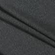 Ткани для брюк - Костюмная TOMBA меланж темно-серая