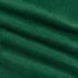 Ткани флис - Флис-240 темно-зеленый