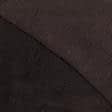 Ткани для спортивной одежды - Флис-240 коричневый