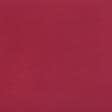 Тканини для спортивного одягу - Плащова Roze червона
