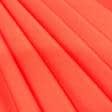 Ткани для одежды - Костюмный мокрый шелк ярко-оранжевый