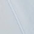 Тканини для дитячого одягу - Сорочкова у міні клітинку білу/блакитну