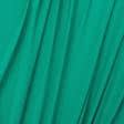 Ткани стрейч - Подкладка стрейч зеленая
