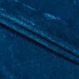 Ткани для спортивной одежды - Велюр стрейч светлая морволна