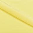 Ткани крепдешин - Крепдешин желтый