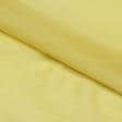 Ткани для сорочек и пижам - Батист-маркизет горчичный
