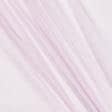 Ткани для сорочек и пижам - Батист-маркизет розово-сиреневый