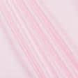 Ткани все ткани - Сорочечная светло-розовая