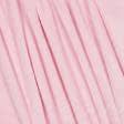 Ткани флис - Флис-250 велсофт светло-розовый