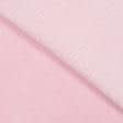 Ткани для декора - Флис-250 велсофт светло-розовый