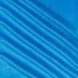 Ткани плюш - Плюш (вельбо) темно-голубой