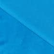Ткани для декоративных подушек - Плюш (вельбо) темно-голубой