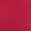 Ткани для рукоделия - Фетр 1мм красный