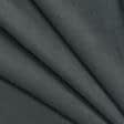 Ткани флис - Флис-210 подкладочный темно-серый