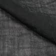 Ткани для одежды - Батист Рами крэш черный