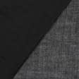 Ткани для одежды - Батист Рами черный