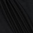 Ткани для бальных танцев - Тафта черная