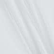Ткани для юбок - Фатин мягкий серый