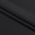 Ткани для одежды - Костюмная Ягуар черный