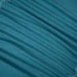Ткани для театральных занавесей и реквизита - Декоративный нубук Петек цвет голубая бирюза