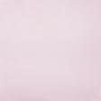 Ткани тюль - Тюль Вуаль Креш розовый с утяжелителем  300/270 см (100635)