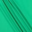 Ткани трикотаж - Лакоста  ярко-зеленая 115см*2