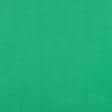Ткани для футболок - Лакоста  ярко-зеленая 115см*2