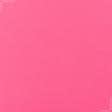 Ткани для скрапбукинга - Трикотаж-липучка ярко-розовая