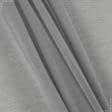 Ткани для рукоделия - Тюль Аллегро серый с утяжелителем
