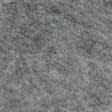 Ткани фильц - Фильц 495г/м серый