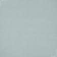 Ткани портьерные ткани - Блекаут меланж Вулли / BLACKOUT WOLLY цвет светлая полынь