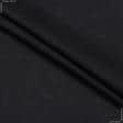 Ткани для сорочек и пижам - Лен сорочечный черный
