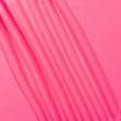 Ткани для скрапбукинга - Трикотаж-липучка ярко-розовая