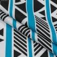 Ткани все ткани - Декоративная ткань Каюко полоса графика синий, черный