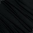 Ткани для сорочек и пижам - Штапель Фалма черный