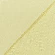 Ткани для рукоделия - Мешковина джутовая ламинированная желтый