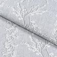 Ткани horeca - Дорожка столовая кружево серый