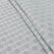 Ткани для римских штор - Жаккард Сеневри горохи т.песок, св.серый